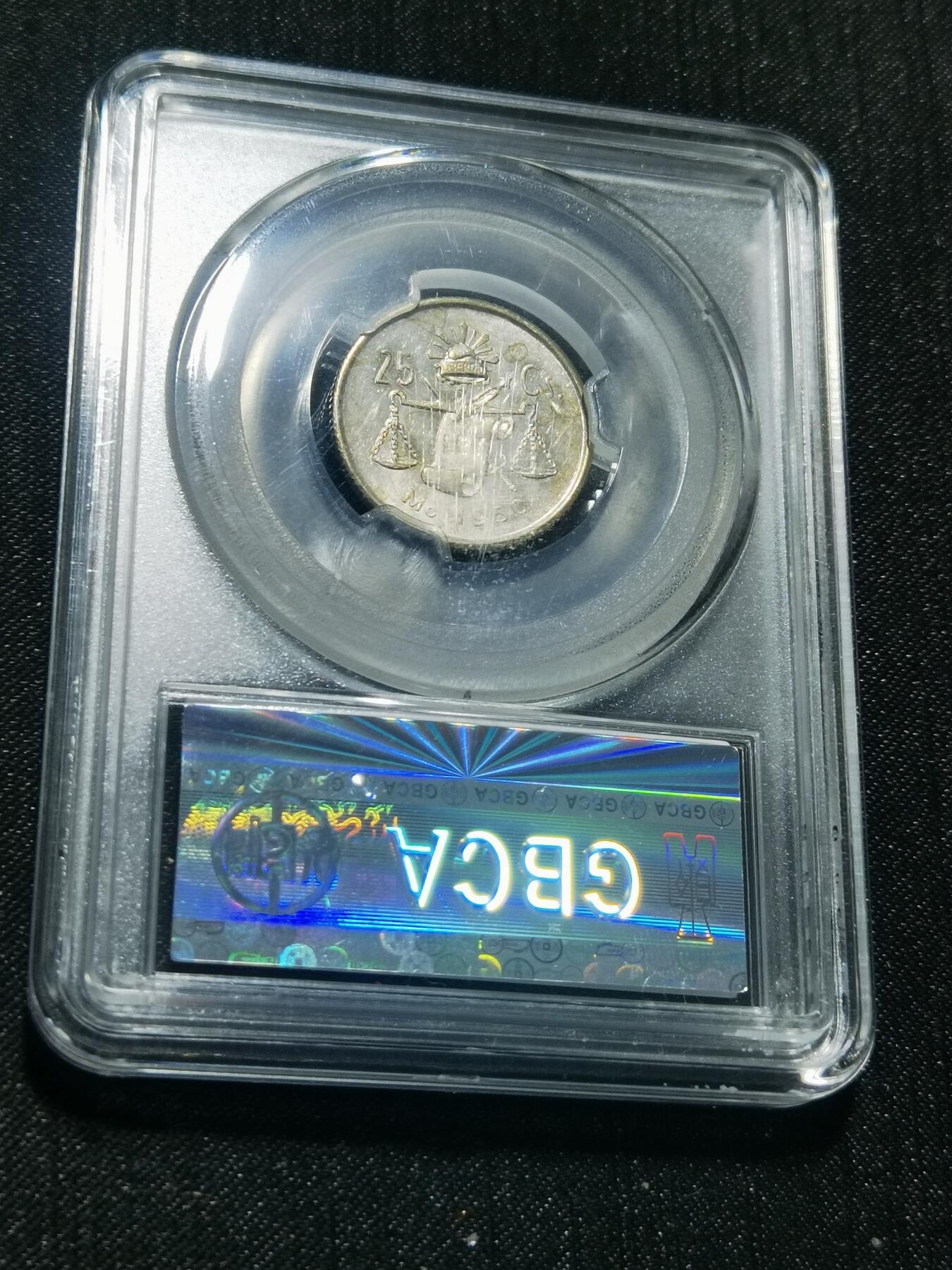 天下钱庄专场欢迎参拍 墨西哥小天平银币