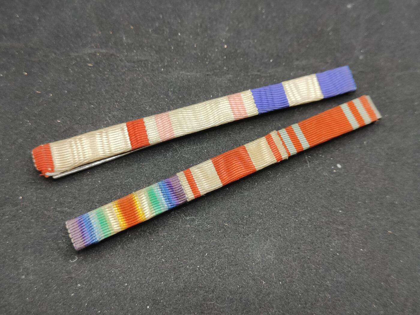 0元起拍勋章 第323期 咸鱼国勋章拍卖专场 1月7日（周三）下午6：00开始 大正时期留勋略两个 同一人的