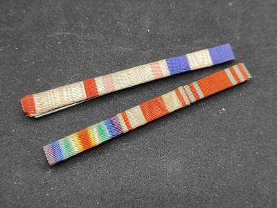 0元起拍勋章 第323期 咸鱼国勋章拍卖专场 1月7日（周三）下午6：00开始 - 大正时期留勋略两个 同一人的