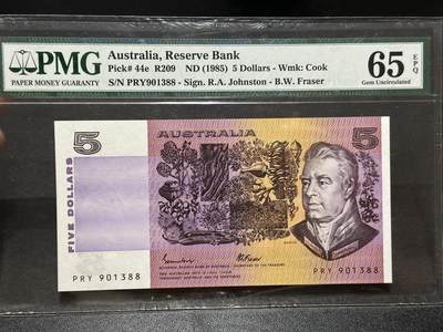 🎉🎉🎉《外钞收藏家》第六百期（年度庆典场）（本平台长期征集拍品、欢迎藏友们联系合作）❤️❤️❤️ - 1985年澳大利亚5元 无47尾88 PMG65