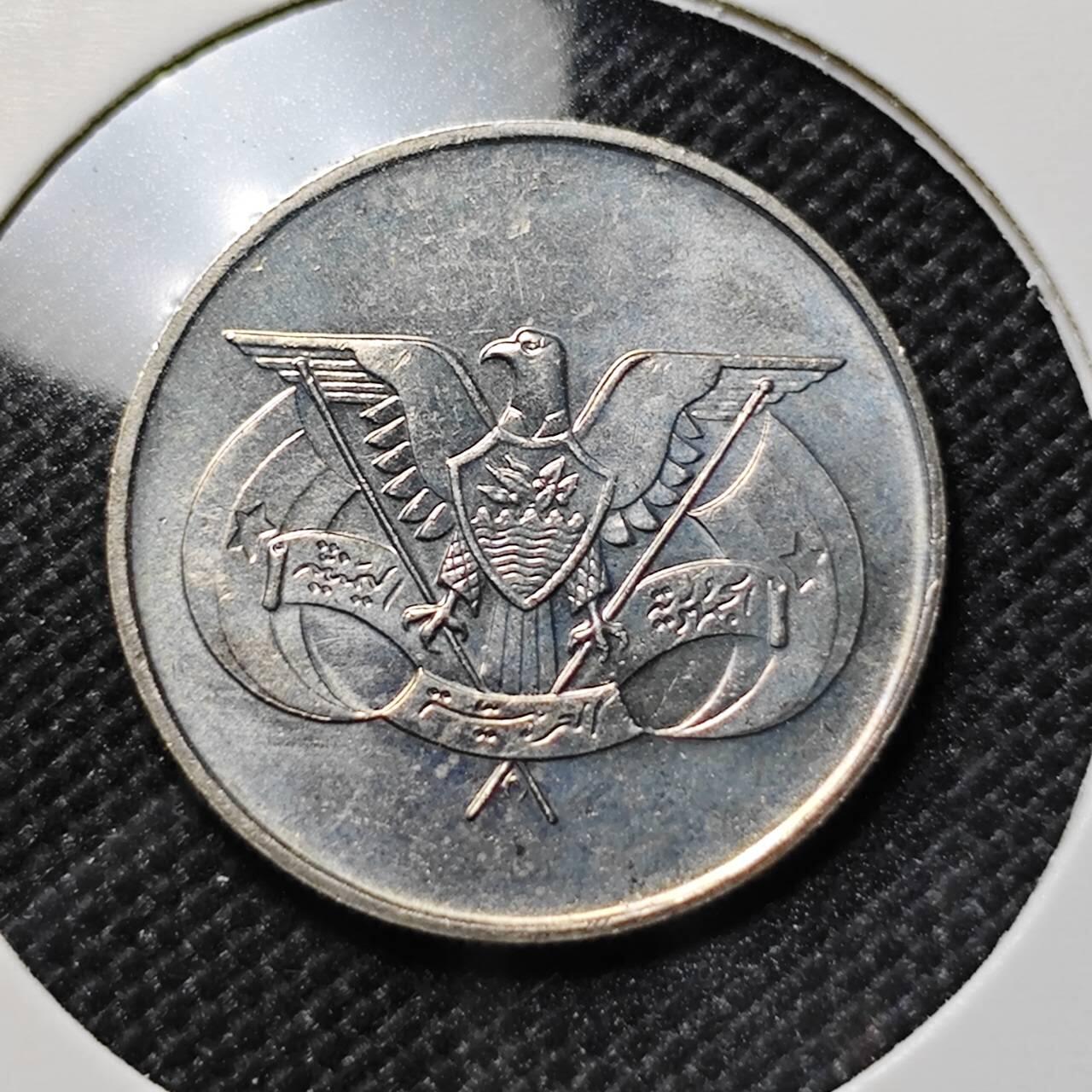 KK钱币收藏小铺  第387期  2月预留时间 周末发货  也门25费尔 好品