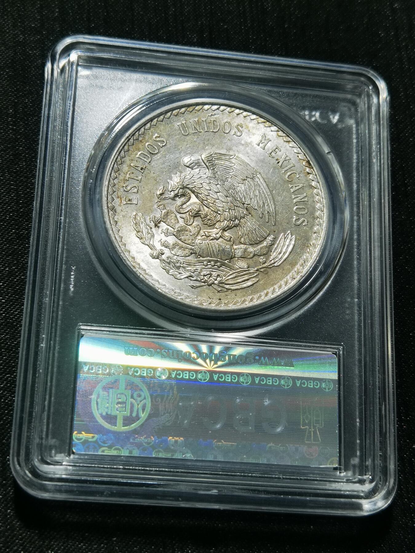 天下钱庄专场欢迎参拍 墨西哥印第安人酋长银币