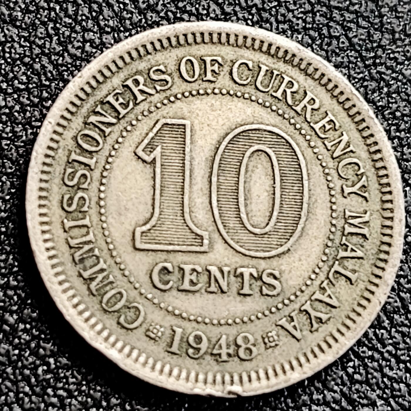 泉币菌-第164场-新年第七场 精品福利场 乔治六世 英属马来亚 1948年 10分镍币  直径18mm  