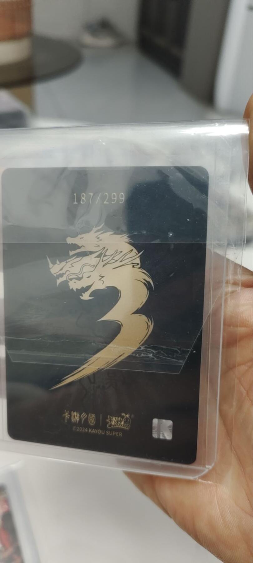 秋原瞳的小店第三十二期（持续收拍，捡漏凑套进货进，更多好物，敬请期待）