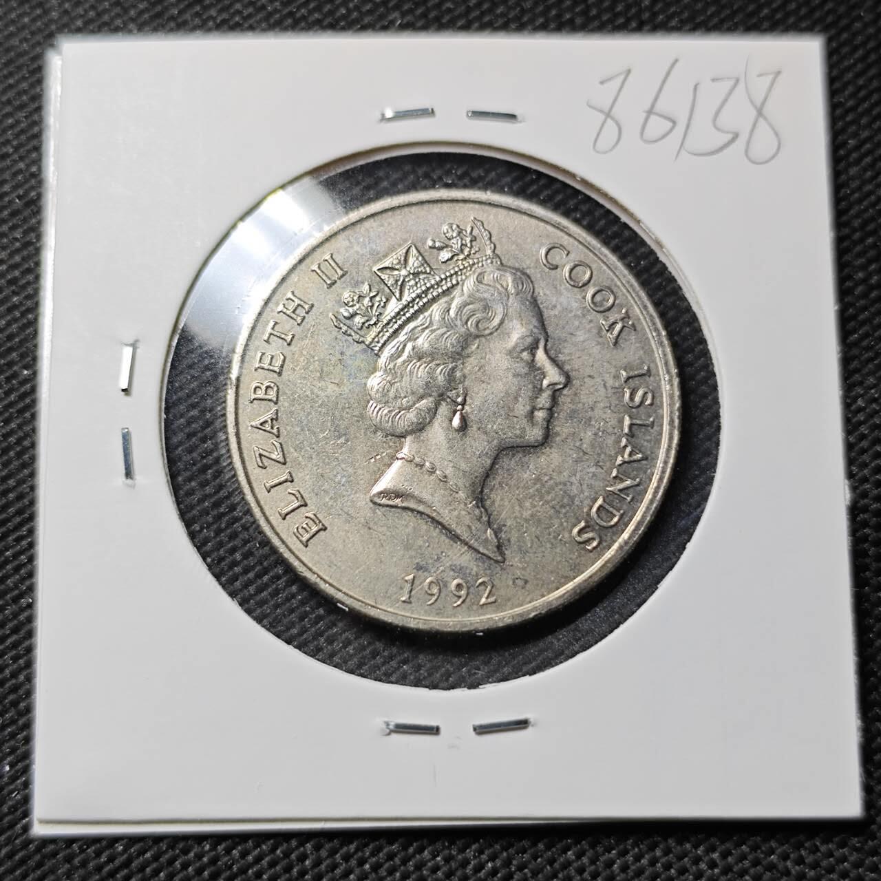 KK钱币收藏小铺  第386期  2月预留时间 周末发货  1992库克20分