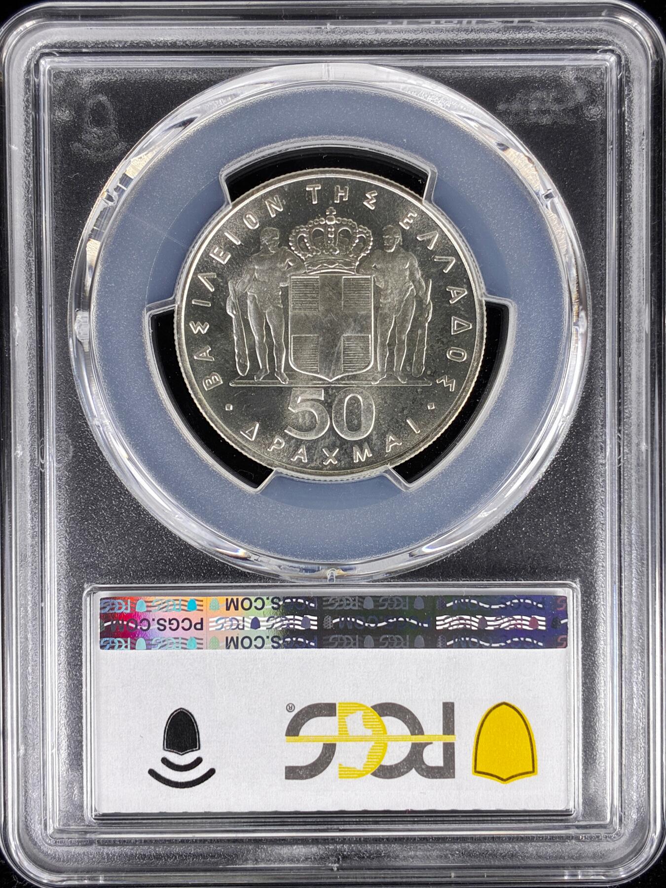 【雨安】【直播拍卖】【第0123期-评级币章】2026-01-10 周六 19:30 [评级现代] Greece 希腊 50第纳尔 1970年 革命  PCGS-MS68