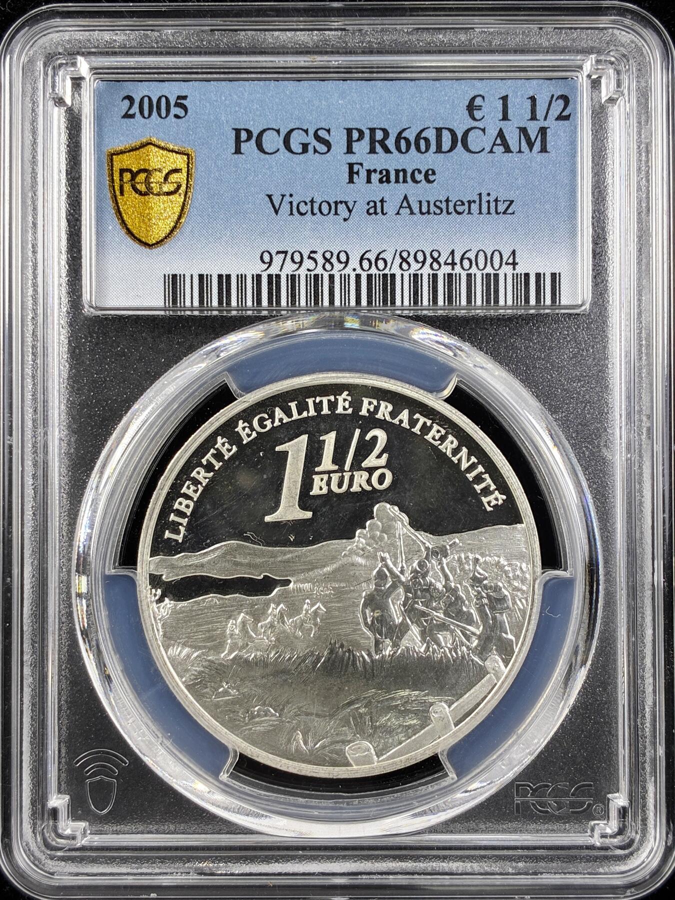 【雨安】【直播拍卖】【第0123期-评级币章】2026-01-10 周六 19:30