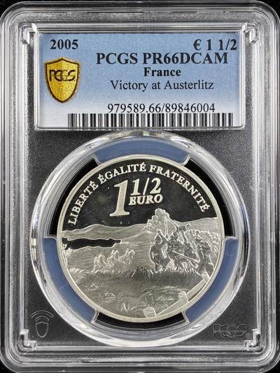 【雨安】【直播拍卖】【第0123期-评级币章】2026-01-10 周六 19:30 - [评级欧元] France 欧元 法国 1.5欧元 2005年 奥斯特里茨战役的胜利 PCGS-PR66DCAM 精制币