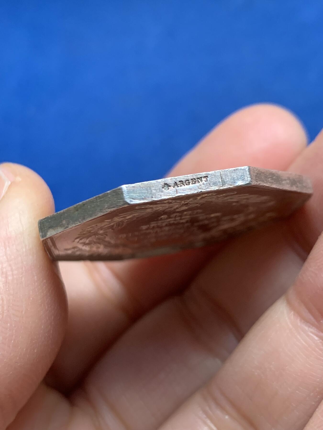 《竞宝斋》第455场 周日，周一 2场连拍 （全场包邮，欢迎送拍） 法国1849年巴黎公证处八角银代币，直径34.2mm，重19.12克，蜜蜂银标边铭