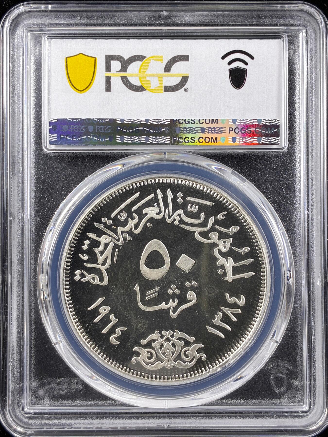 【雨安】【直播拍卖】【第0123期-评级币章】2026-01-10 周六 19:30