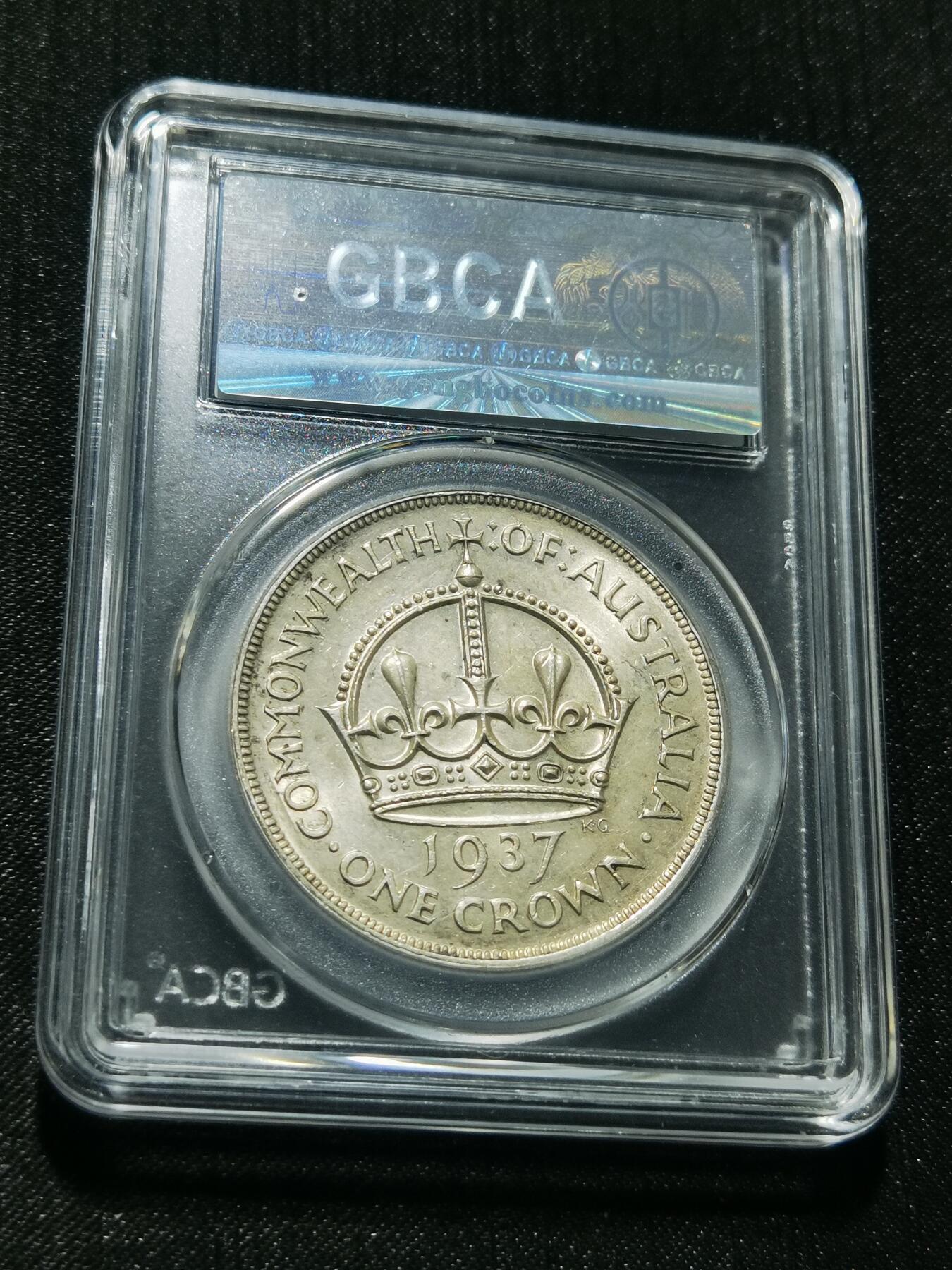 天下钱庄专场欢迎参拍 澳大利亚皇冠银币