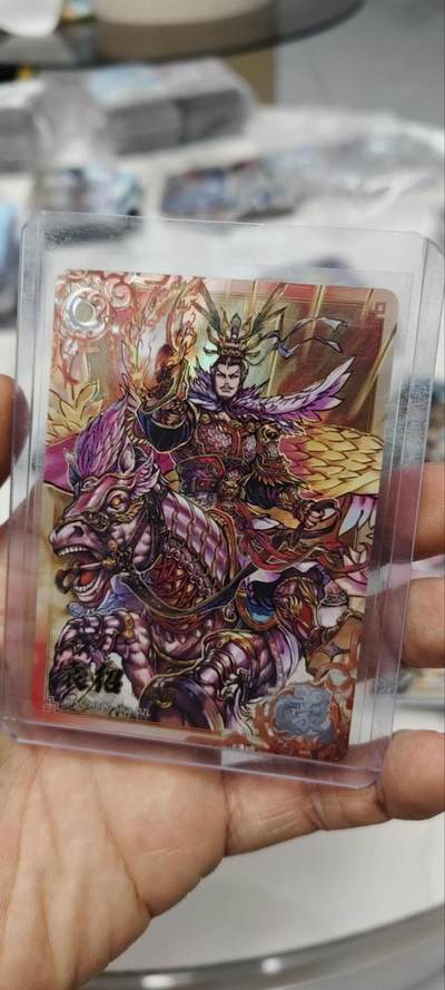 秋原瞳的小店第三十二期（持续收拍，捡漏凑套进货进，更多好物，敬请期待） - 卡游三国豪杰袁绍