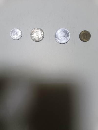 【20260108】非全新纸币和硬币第322场 - 南斯拉夫早期4枚硬币