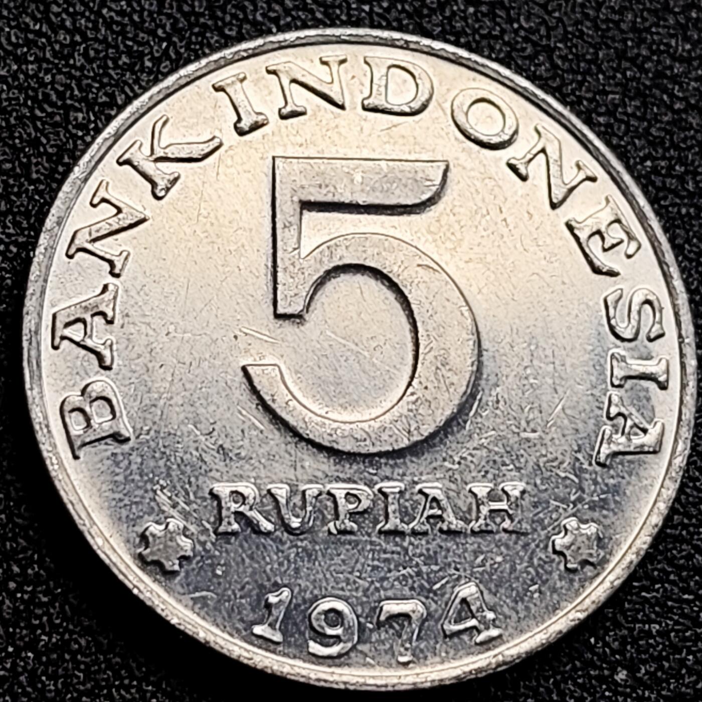 泉币菌-第164场-新年第七场 精品福利场 原光极美 幸福之家 计划生育 印度尼西亚1974年铝制纪念币 27.5毫米 