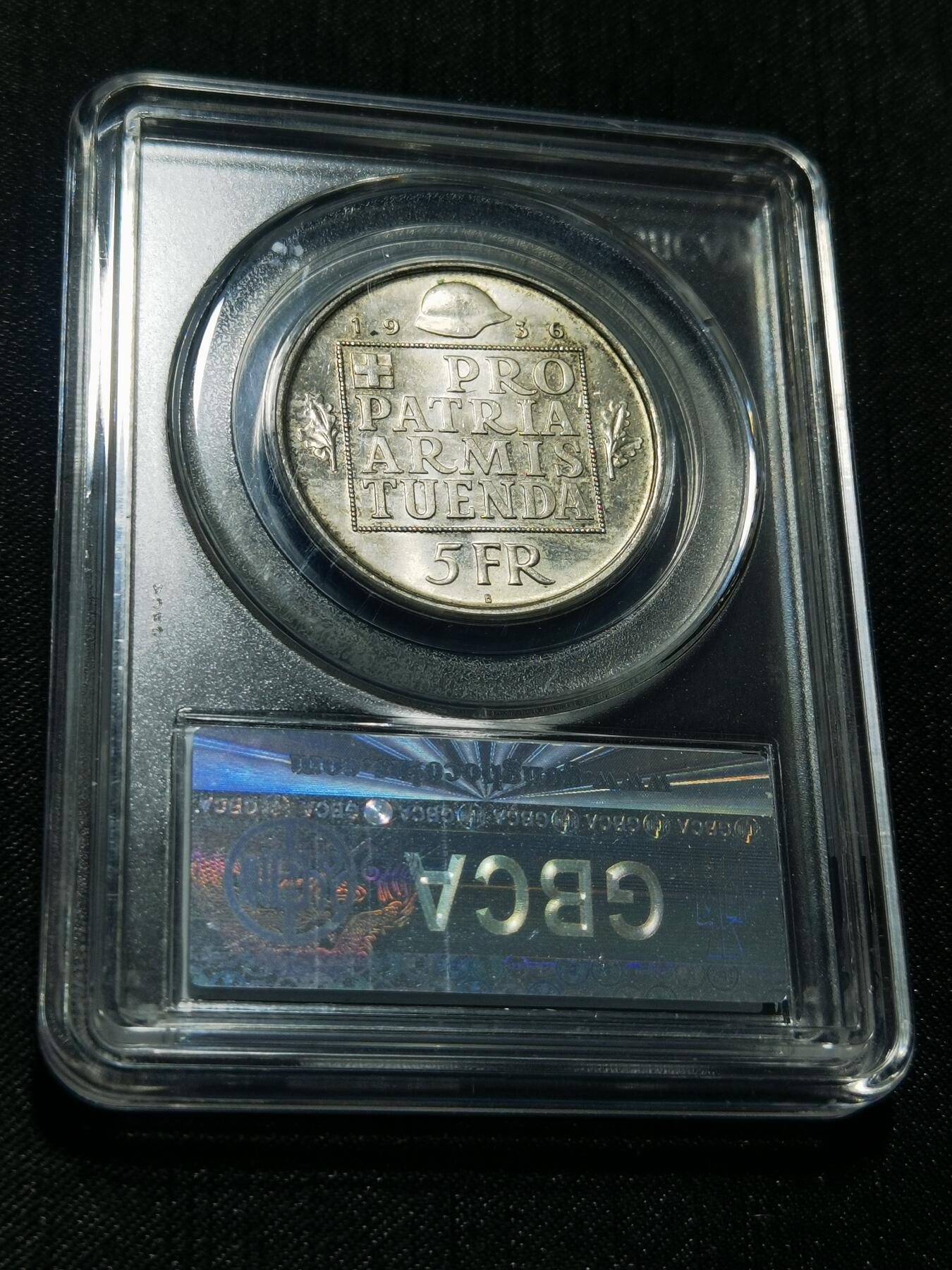 天下钱庄专场欢迎参拍 1936瑞士女神5法郎银币