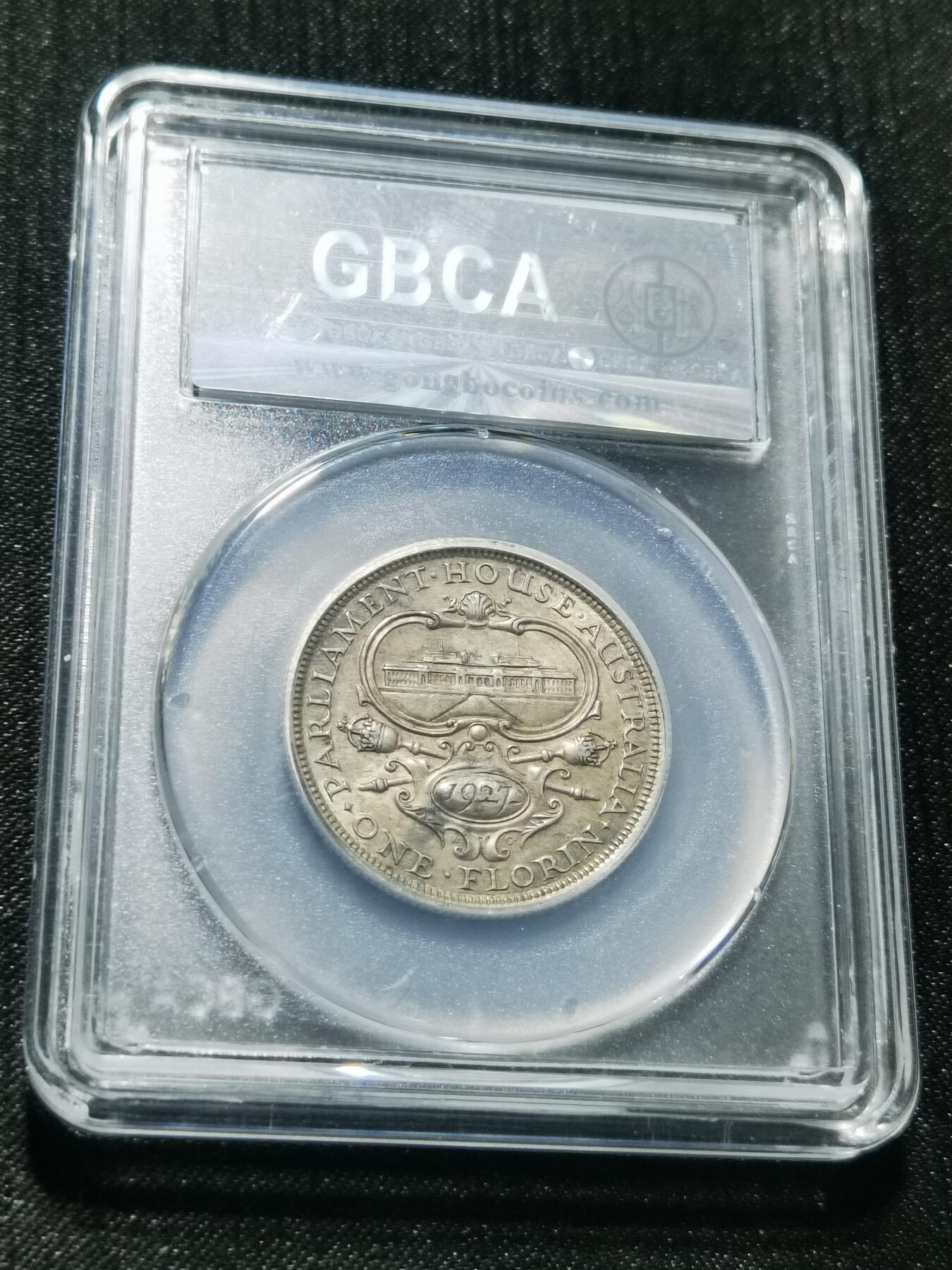 天下钱庄专场欢迎参拍 澳大利亚国会建成1弗罗林银币