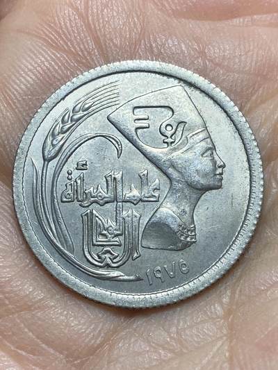 2026年第四场(总第一百七十三场）外国好品散币场(免佣金) - 埃及🇪🇬1975年5皮阿斯特(国际妇女年纪念币)