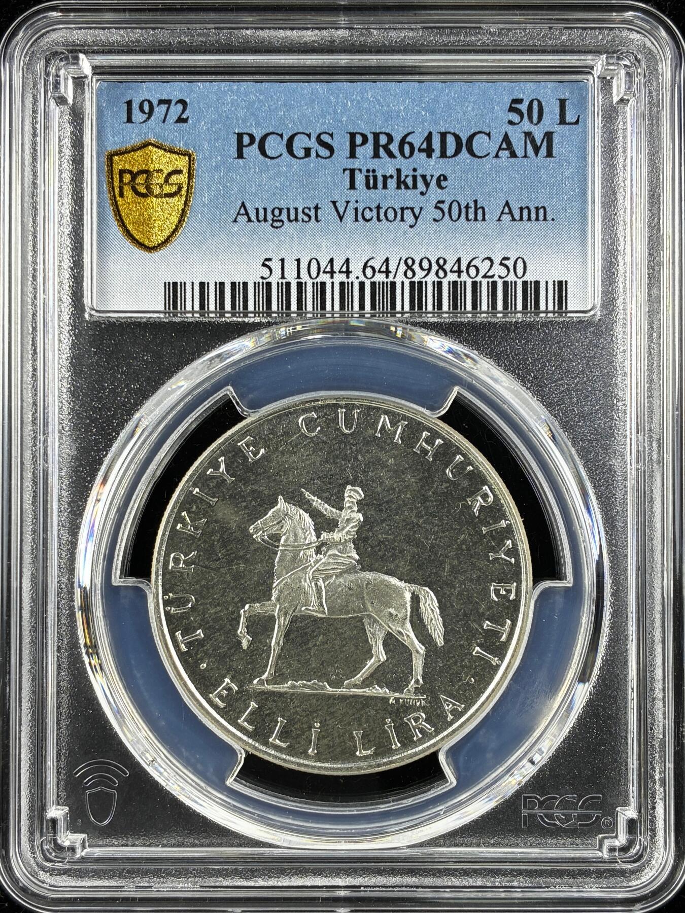 【雨安】【直播拍卖】【第0123期-评级币章】2026-01-10 周六 19:30 [评级现代] Turkey 土耳其 50里拉 1972年 八月胜利50周年 PCGS-PR64DCAM 精制币
