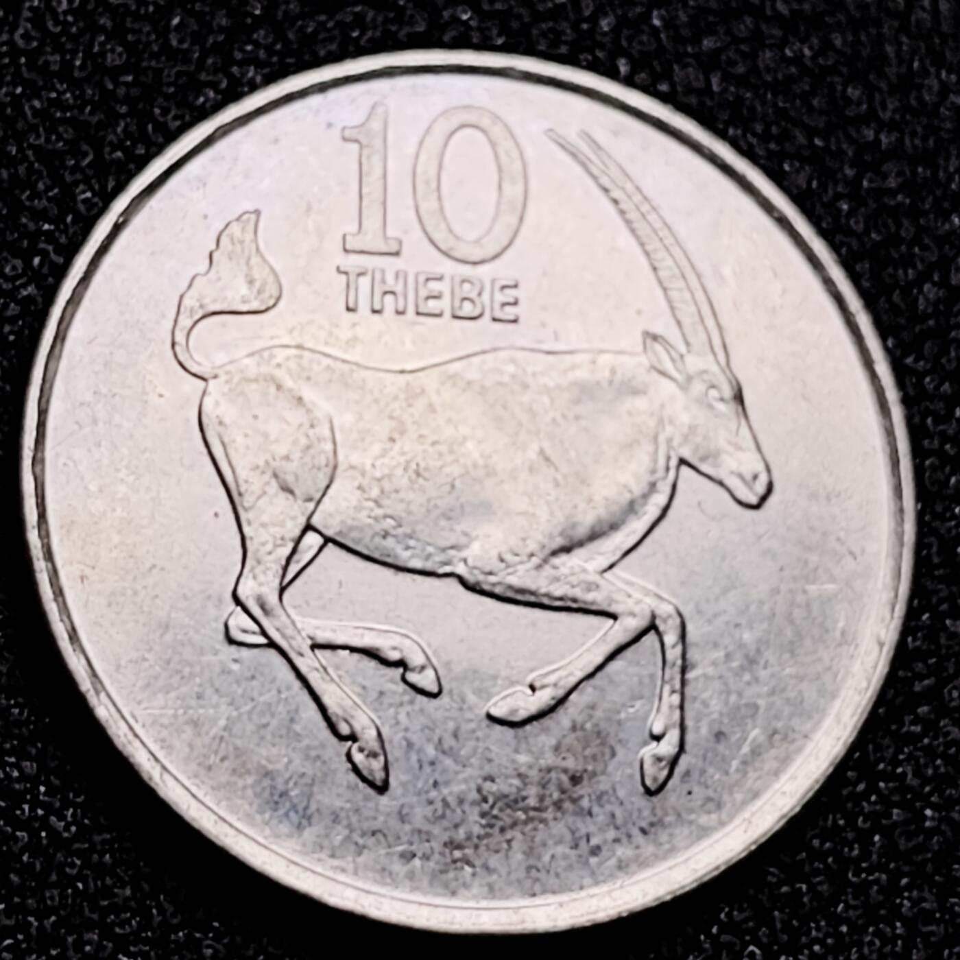 泉币菌-第165场-新年第八场 精品福利场 带光美品 羚羊 博茨瓦纳1991年 10西比铜镍硬币 22.0毫米 4.0克