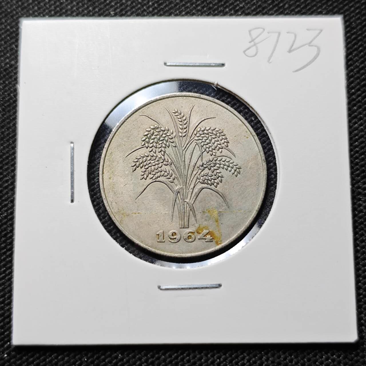 KK钱币收藏小铺  第387期  2月预留时间 周末发货  1964南越10盾水稻