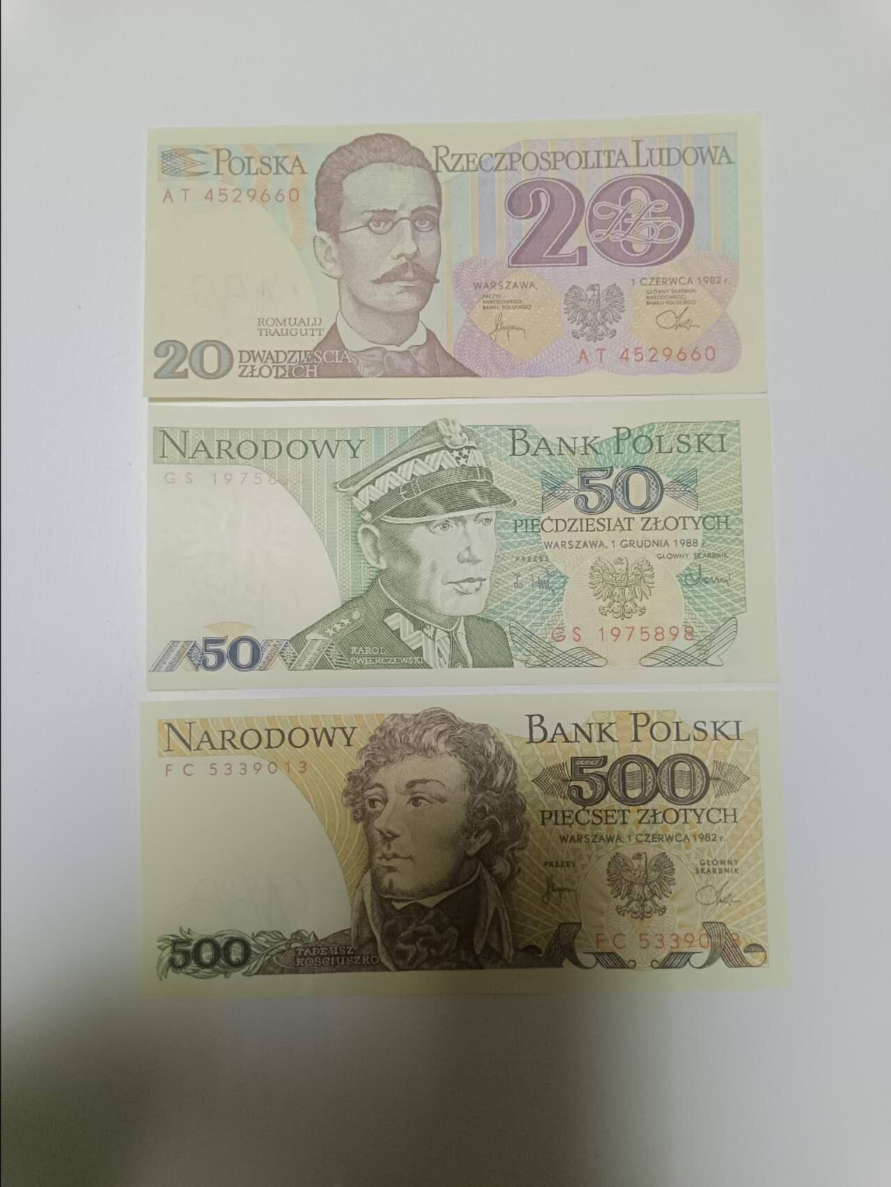 【20260108】非全新纸币和硬币第322场 波兰3张纸币