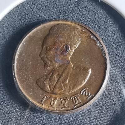 沼泽如烟--第954场 - 埃塞俄比亚