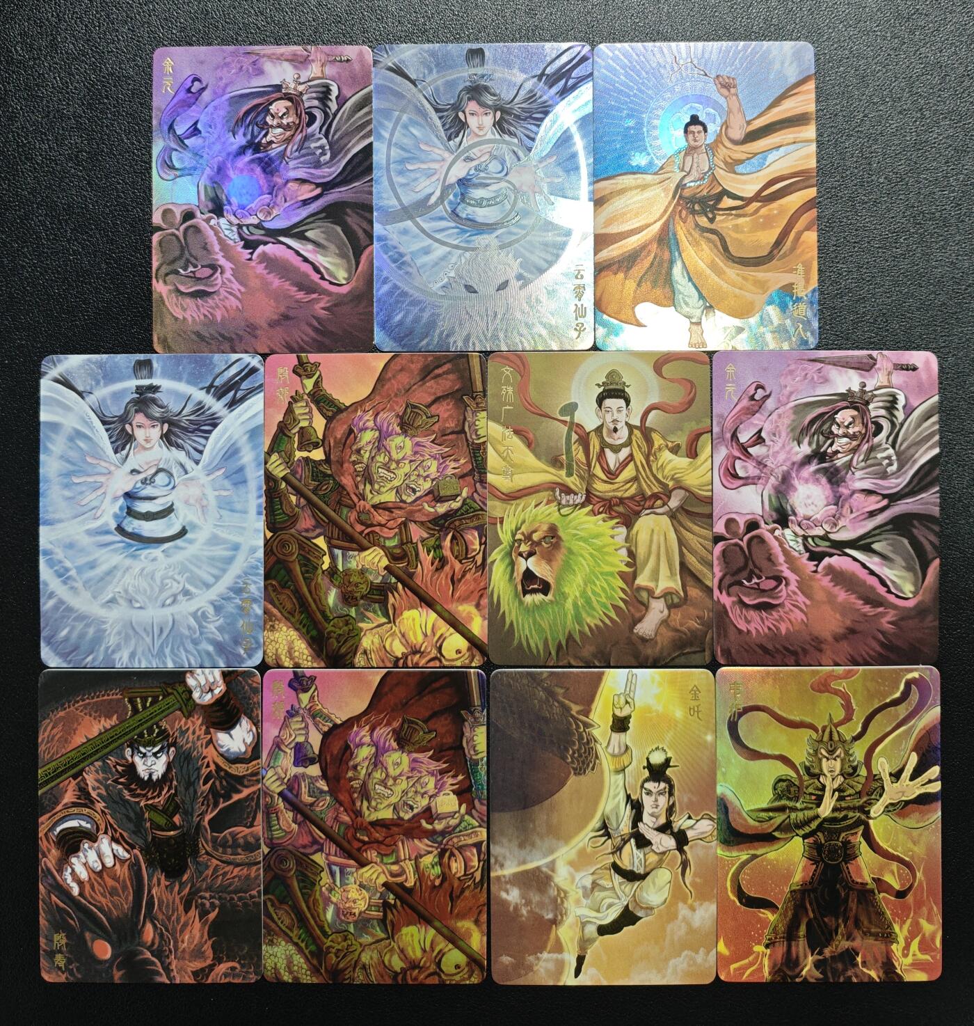 天玑星卡拍第158期《1.8周四截拍》持续收拍收评中 满赠卡需备注