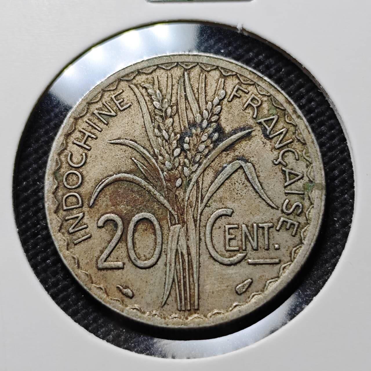 KK钱币收藏小铺  第387期  2月预留时间 周末发货  法属印支20分