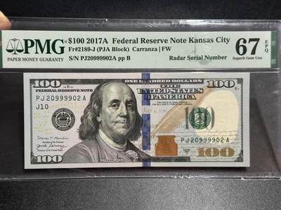 🎉🎉🎉《外钞收藏家》第六百期（年度庆典场）（本平台长期征集拍品、欢迎藏友们联系合作）❤️❤️❤️ - 2017年美国彩版100美元 PMG67 无47 数三 雷达号