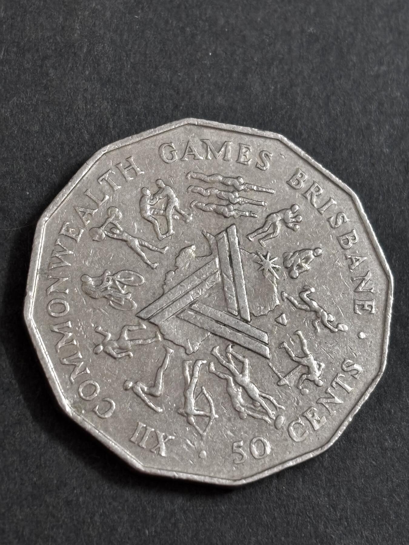 文馨钱币收藏 2026新年第二场（第 288 场）【长期接代拍品】