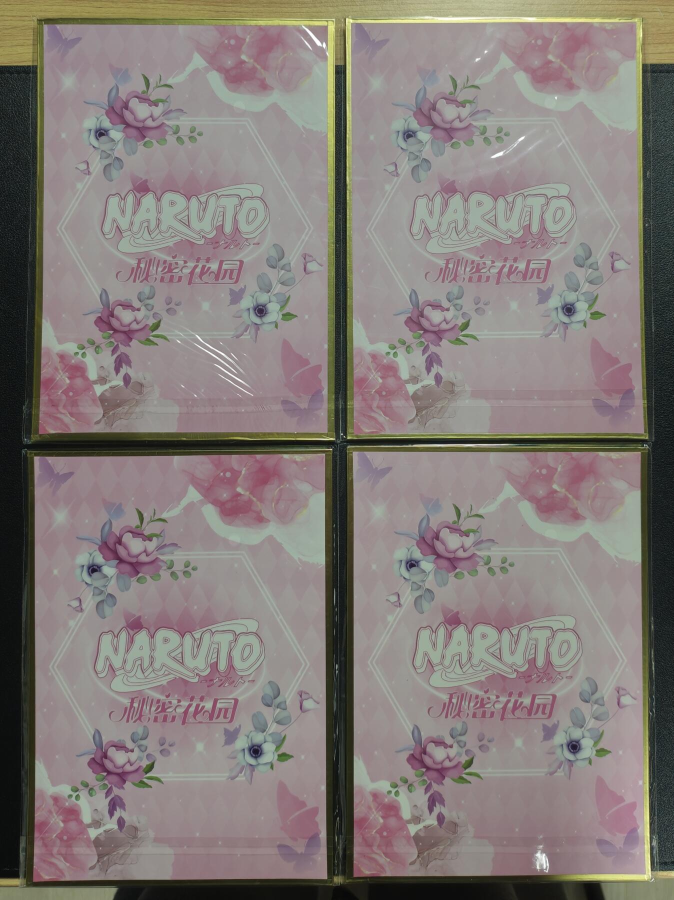 天玑星卡拍第158期《1.8周四截拍》持续收拍收评中 满赠卡需备注