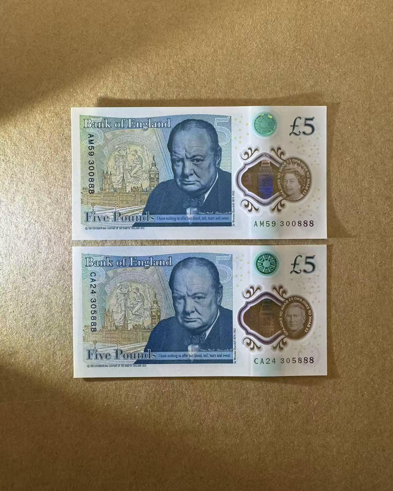 【Blue Auction】世界纸币精拍第772期——18级TOP拍卖/信誉/品质/专业/高效💫 【一组2张888豹子号无47】英国 2023年5镑 全新UNC