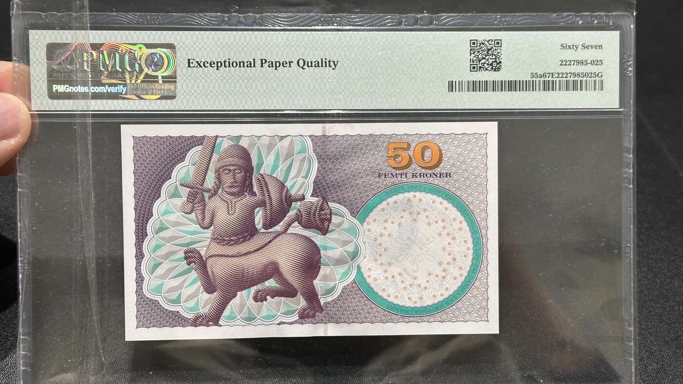 🎉🎉🎉《外钞收藏家》第六百期（年度庆典场）（本平台长期征集拍品、欢迎藏友们联系合作）❤️❤️❤️