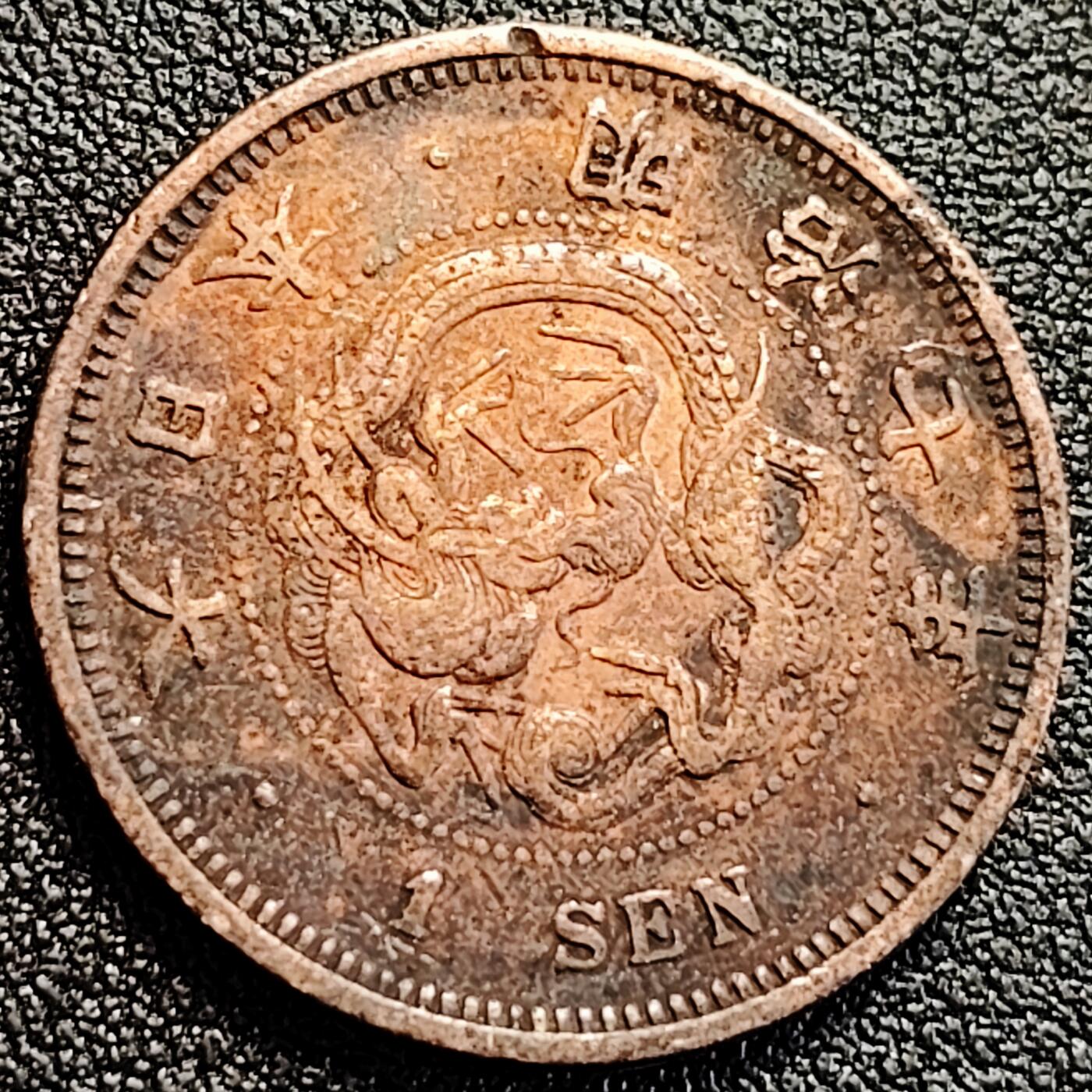 泉币菌-第164场-新年第七场 精品福利场