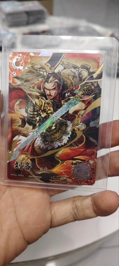 秋原瞳的小店第三十二期（持续收拍，捡漏凑套进货进，更多好物，敬请期待） - 卡游三国豪杰刘备