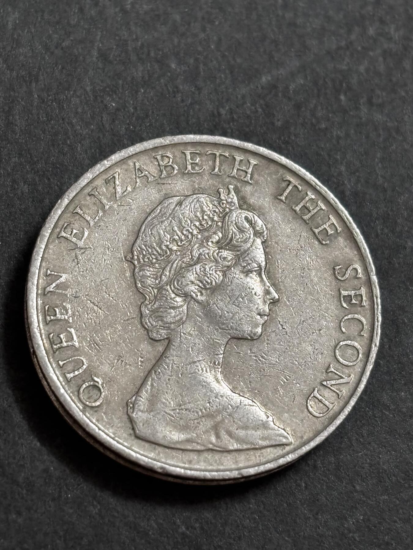 文馨钱币收藏 2026新年第二场（第 288 场）【长期接代拍品】 1980 年英属香港大饼五元