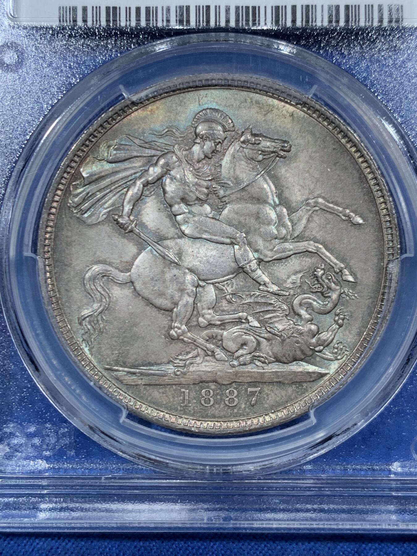 《竞宝斋》第455场 周日，周一 2场连拍 （全场包邮，欢迎送拍）