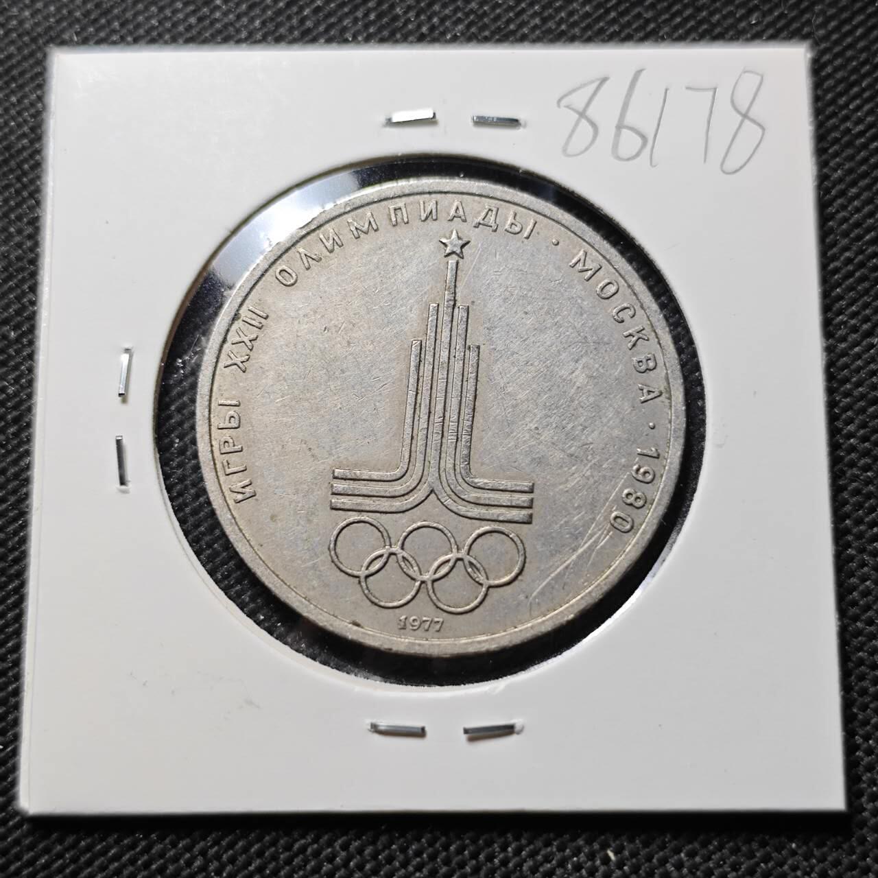 KK钱币收藏小铺  第386期  2月预留时间 周末发货