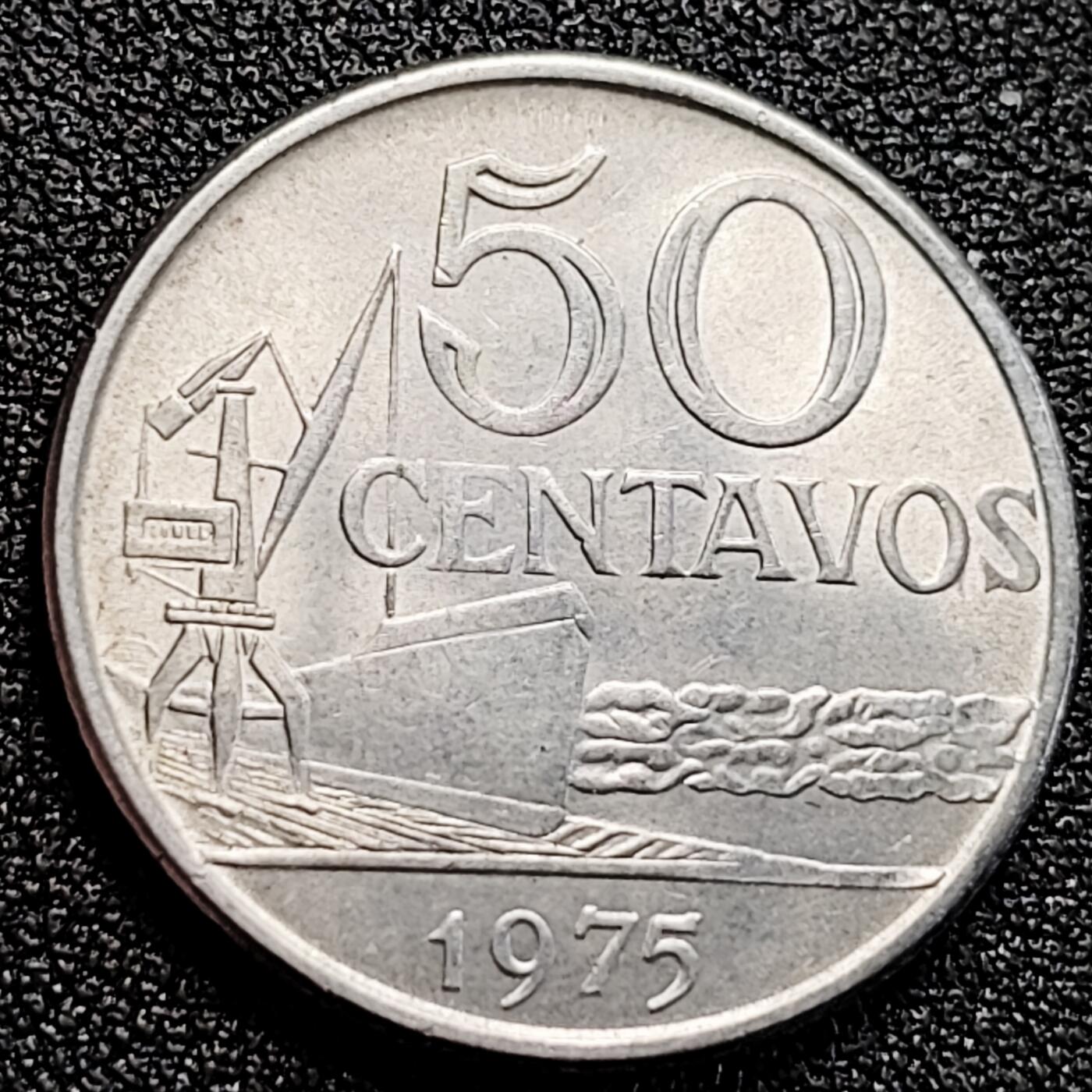 泉币菌-第164场-新年第七场 精品福利场 原光UNC 巴西1975年50分 货船起重机/自由女神 首年份铜镍币27mm