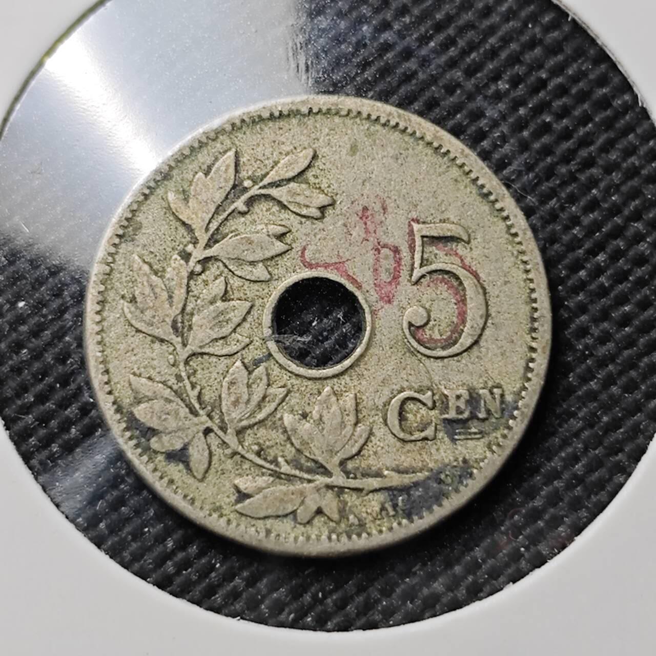 KK钱币收藏小铺  第387期  2月预留时间 周末发货  比利时5分