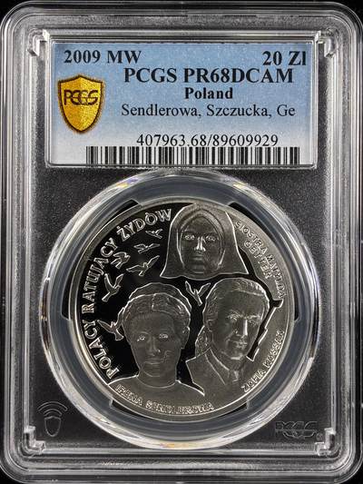 【雨安】【直播拍卖】【第0123期-评级币章】2026-01-10 周六 19:30 - [评级现代] Poland 波兰 20兹罗提 2009年 PCGS-PR68DCAM 精制币