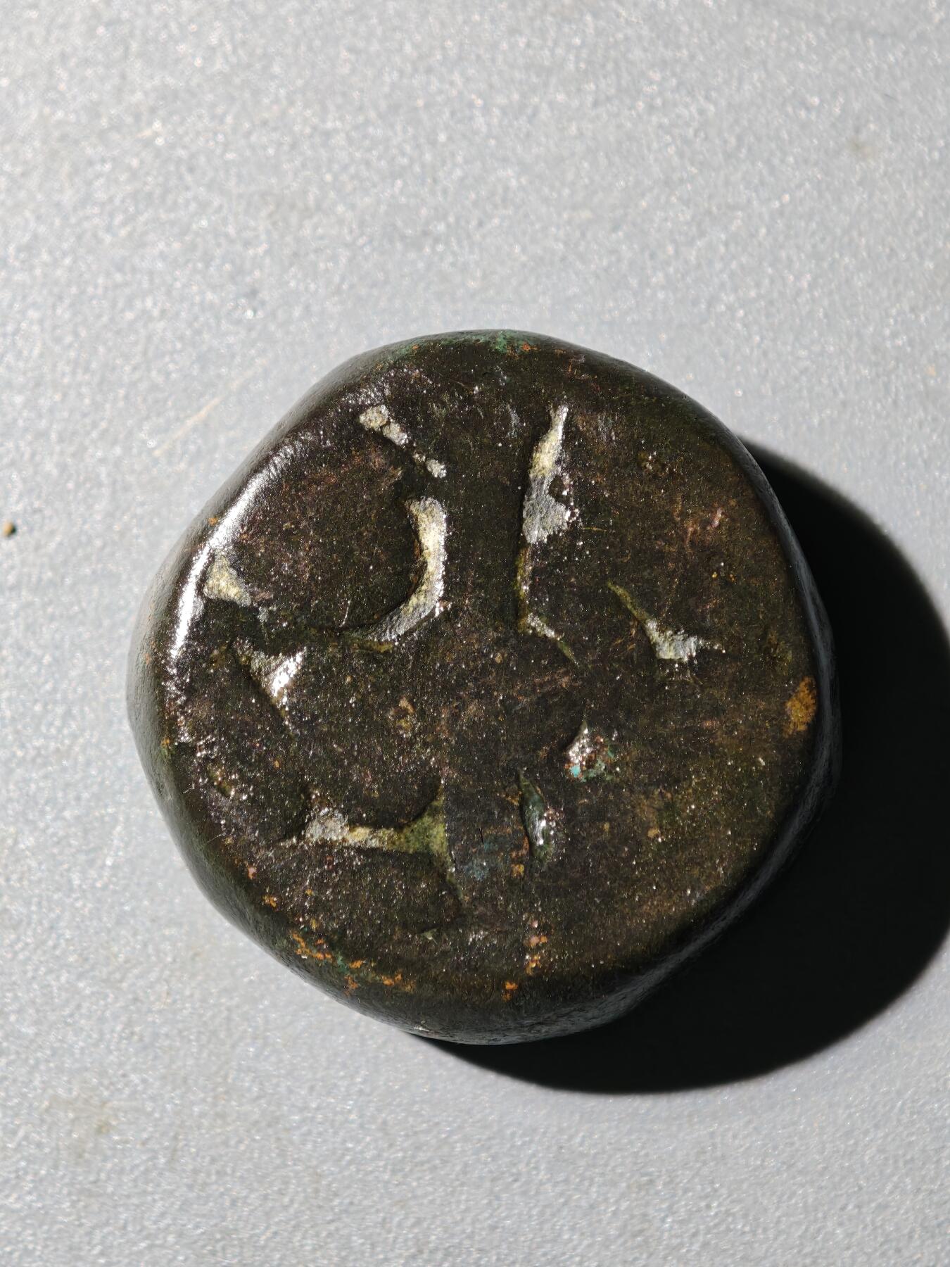 105期回流戒指饰品杂件纪念章丝路钱币专场