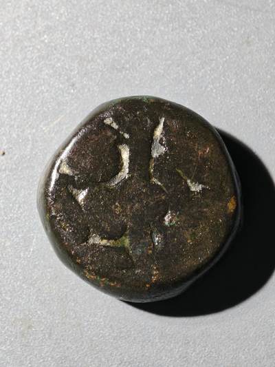 105期回流戒指饰品杂件纪念章丝路钱币专场 - 丝路钱币