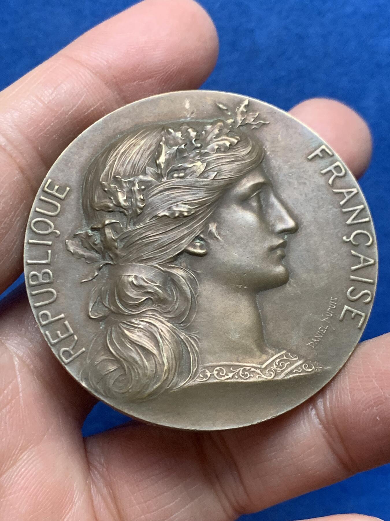 《竞宝斋》第455场 周日，周一 2场连拍 （全场包邮，欢迎送拍） 法国1900年世博会纪念铜章 52.6克 49.5mm 丰饶角铜标