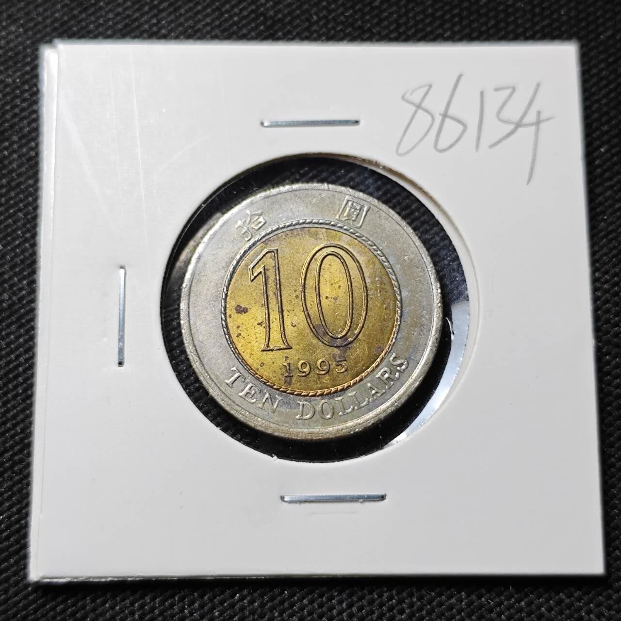 KK钱币收藏小铺  第386期  2月预留时间 周末发货  香港10元