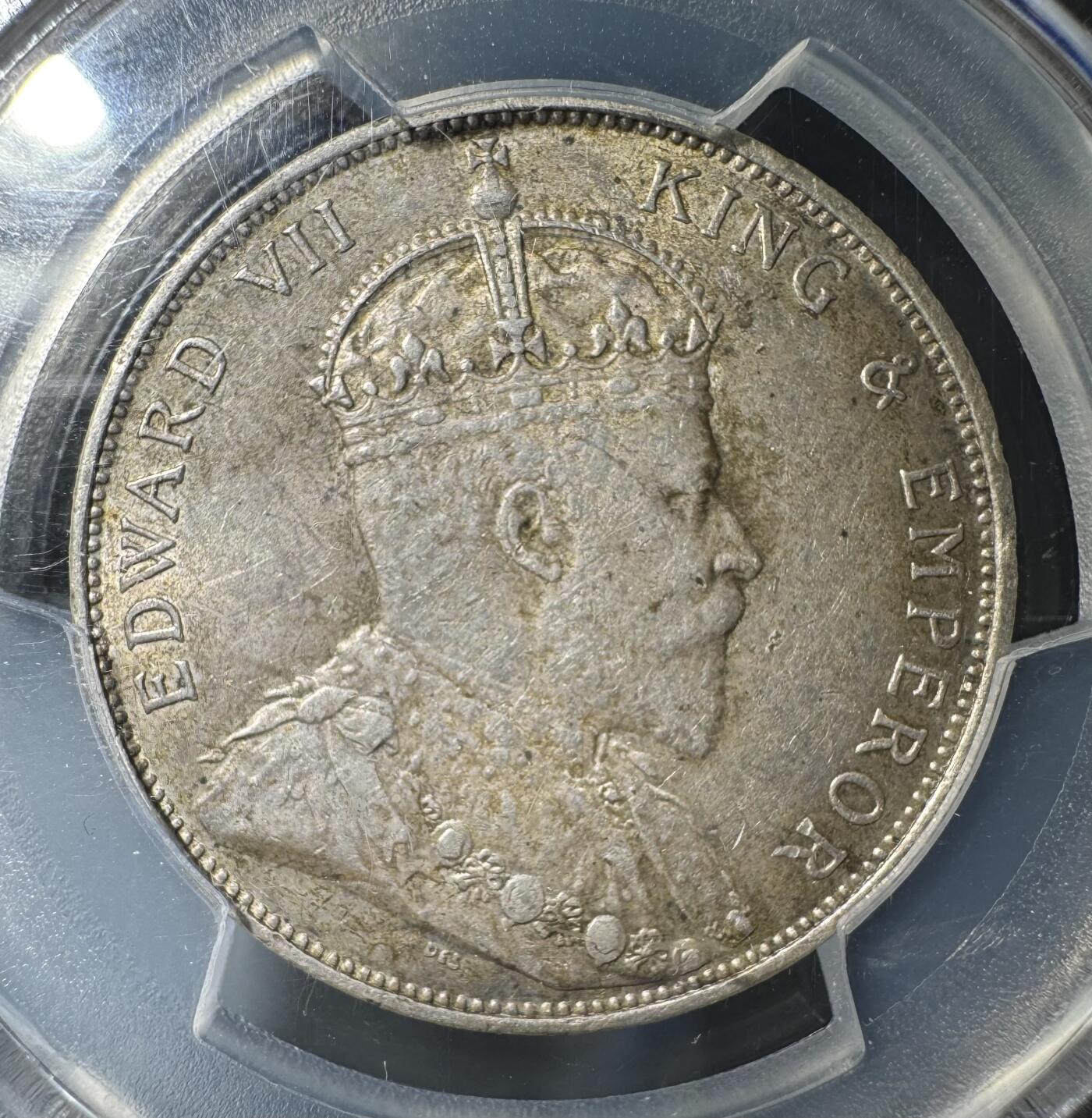 香港1905年爱七半圆原味银币 PCGS-AU58 