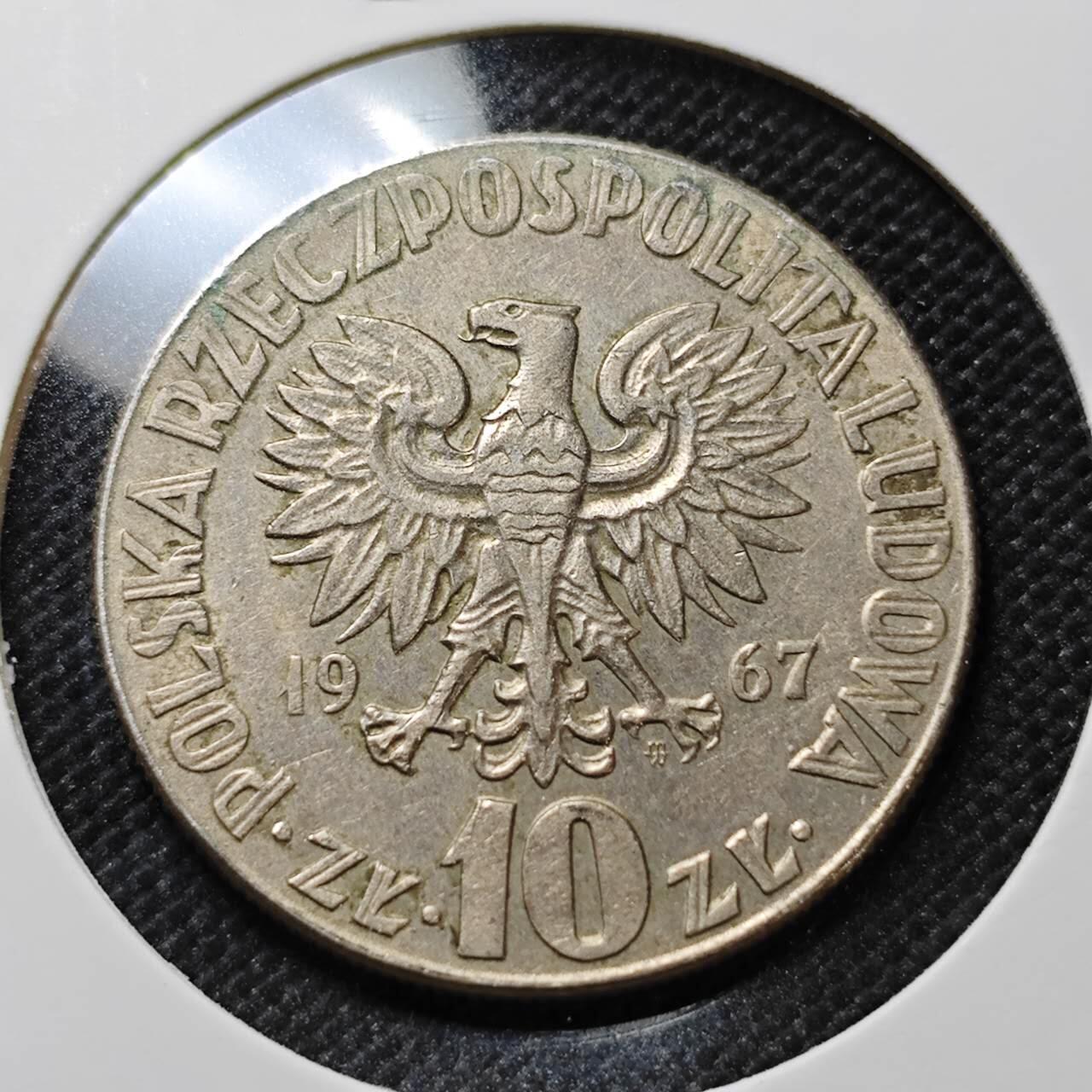KK钱币收藏小铺  第387期  2月预留时间 周末发货  1967波兰10兹罗提纪念币