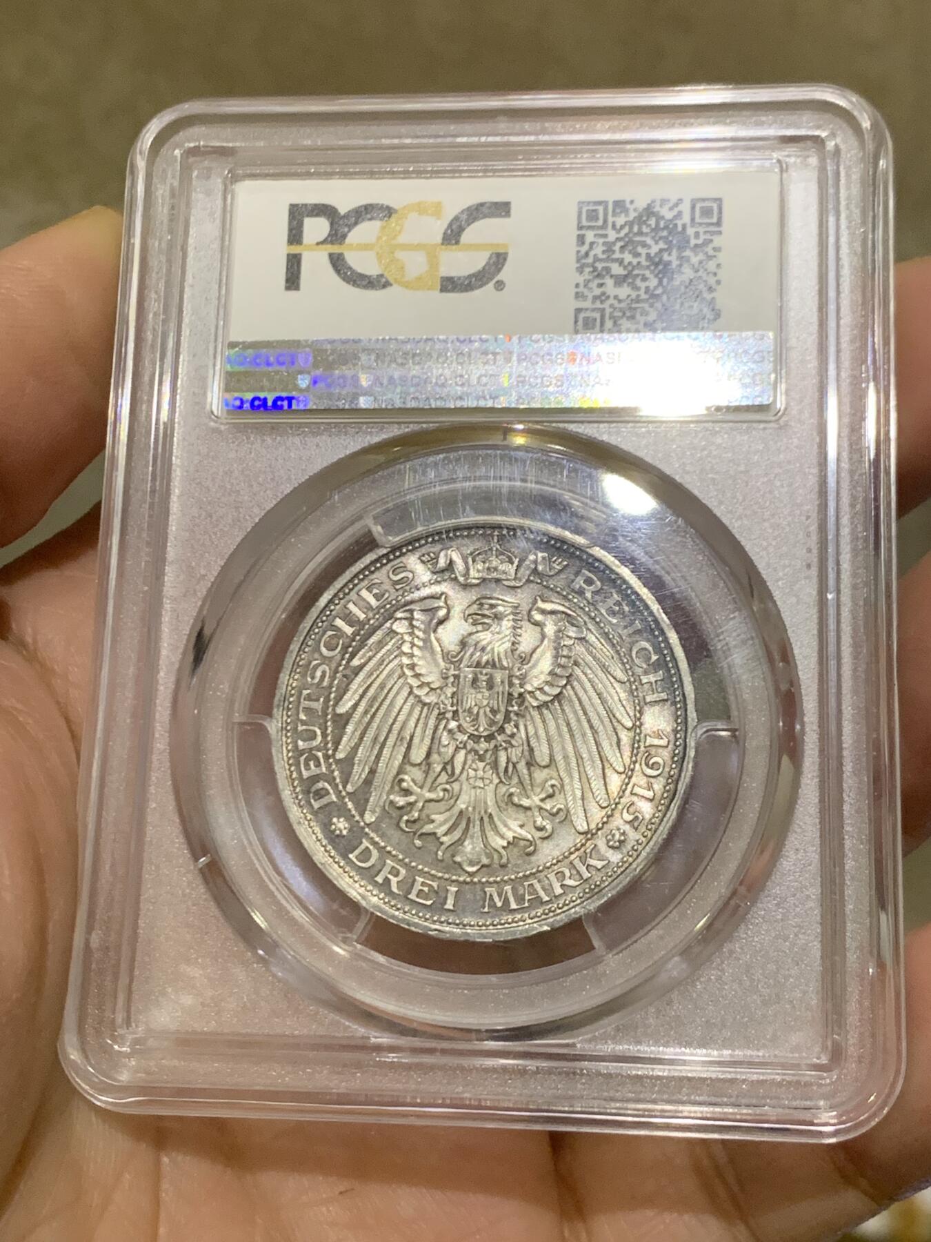 《竞宝斋》第455场 周日，周一 2场连拍 （全场包邮，欢迎送拍） PCGS MS67 德国1915-A普鲁士屠龙3马克银币，亚军分，名誉品