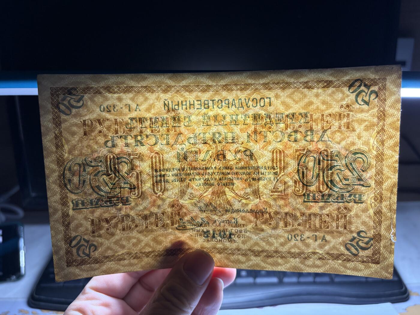 2026年集古藏今外币拍卖第一期-第3场—（总第300拍-纸币专场），本期拍完结算一次，发货时间2-3天，休息几天后继续新的一期拍卖。