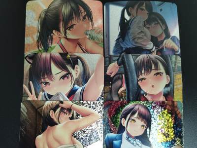 NO.20.5 好又多妹卡大赏，祝你新年旺桃花~只能从此链接进的专场！新店点关注不迷路~每周一站式配齐，方便凑单！（周5晚9点截拍，卖家送拍免费！） - 卡卡有趣 性感小姐姐 闪卡6张